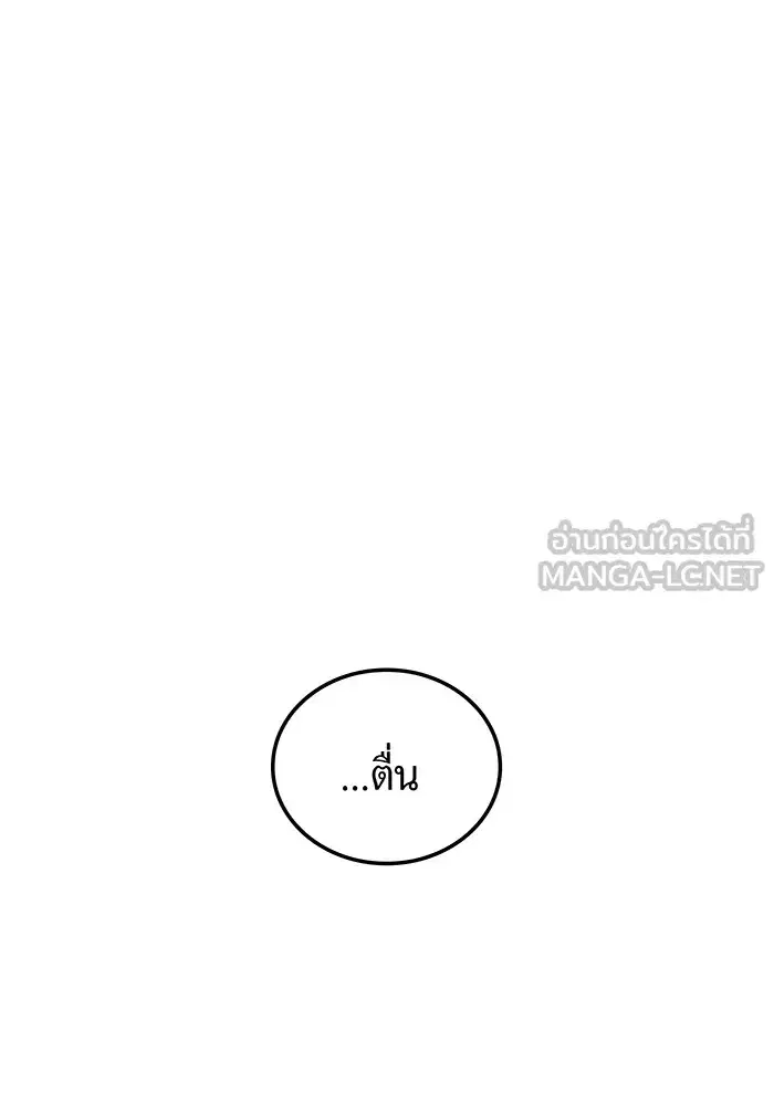 หน้า 108
