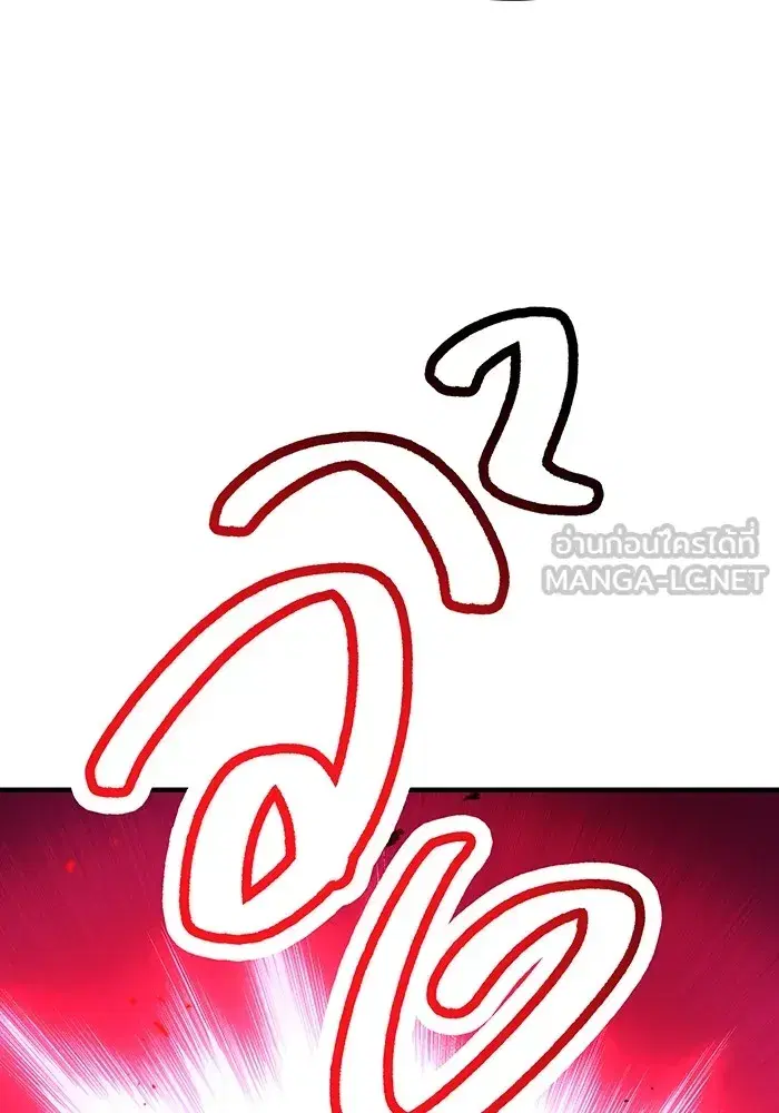หน้า 126
