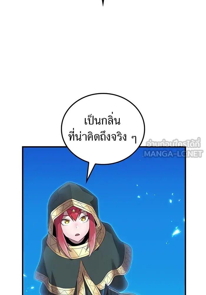หน้า 150