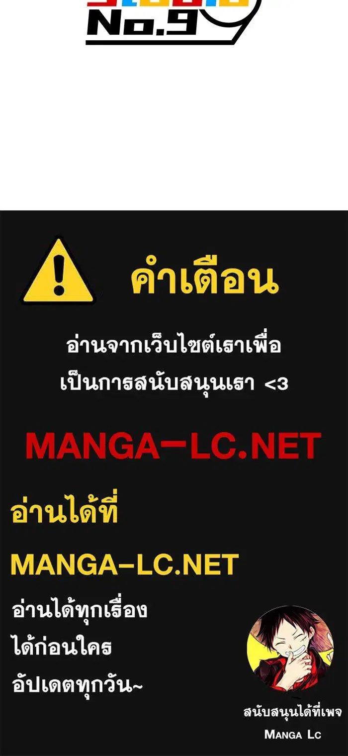 หน้า 158