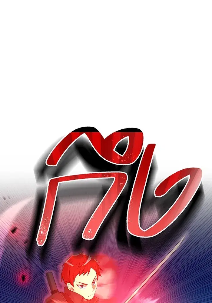 หน้า 95