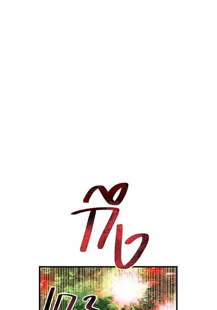 หน้า 100