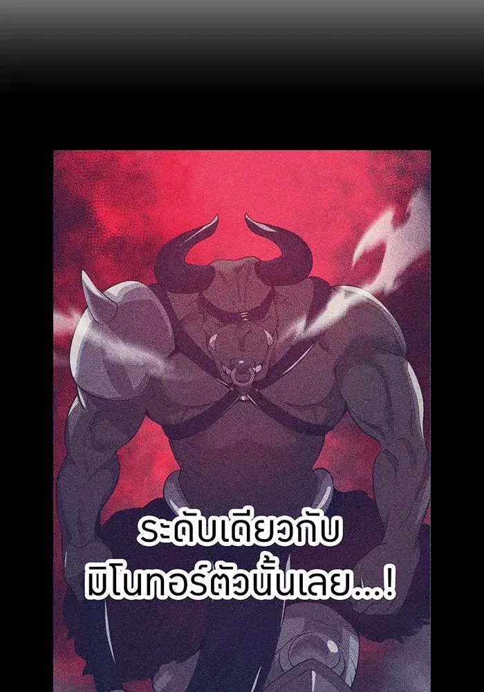 หน้า 122