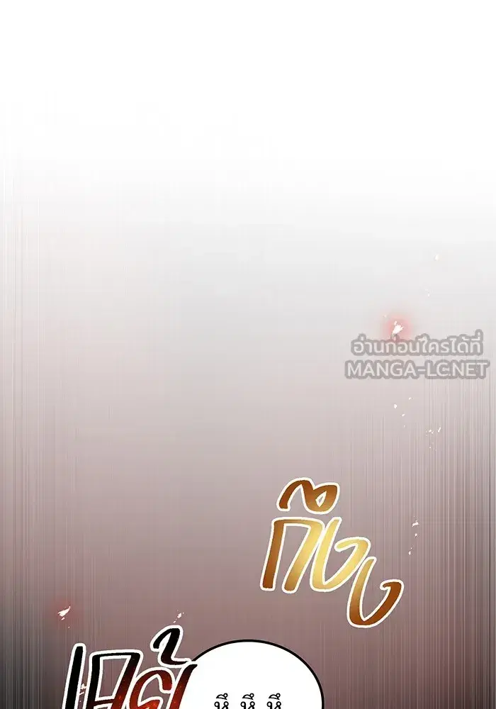 หน้า 129