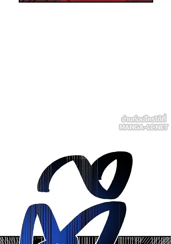 หน้า 150