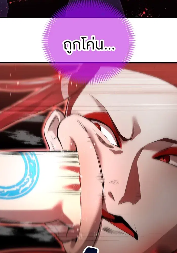 หน้า 158