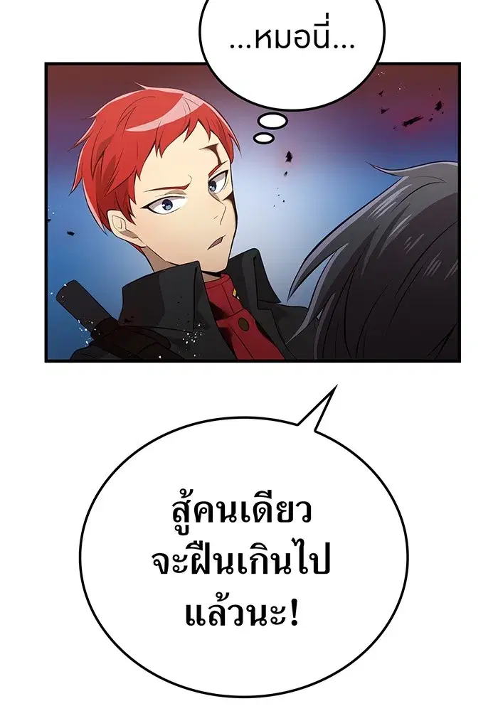 หน้า 163