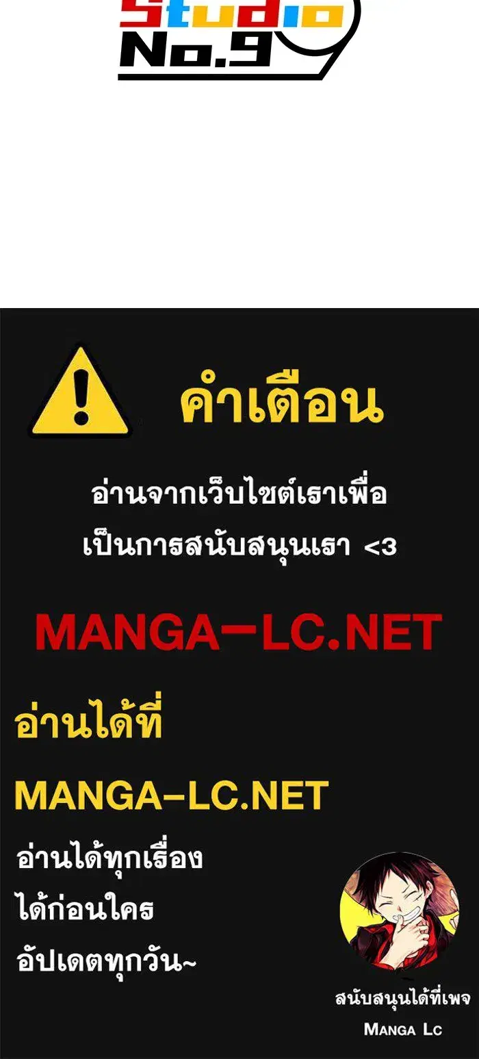 หน้า 168