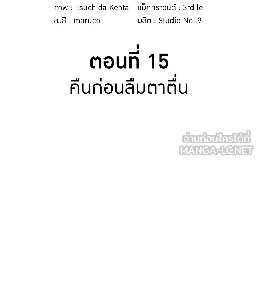 หน้า 60