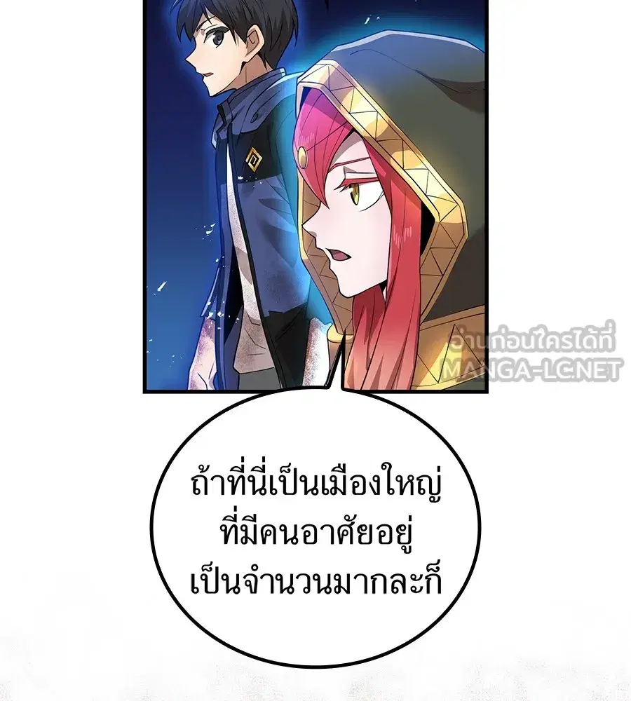 หน้า 90