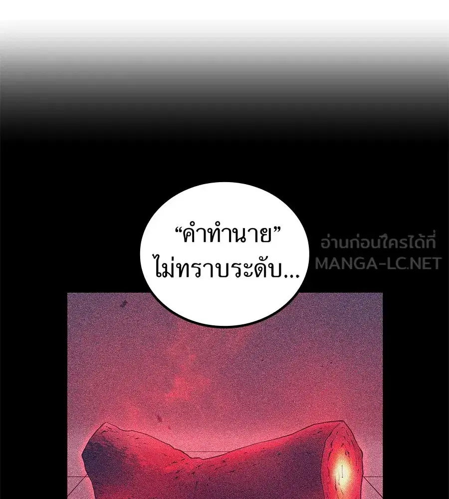 หน้า 96