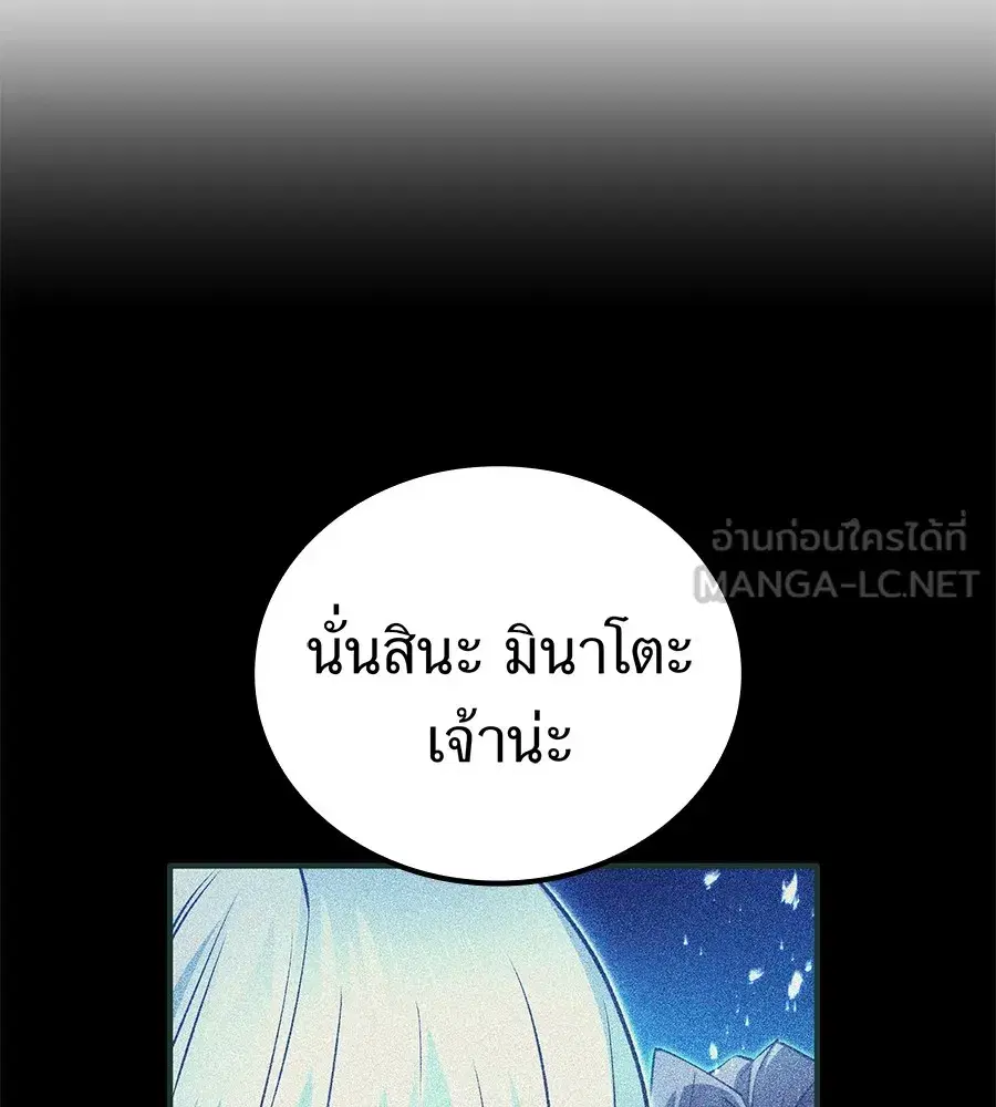 หน้า 114