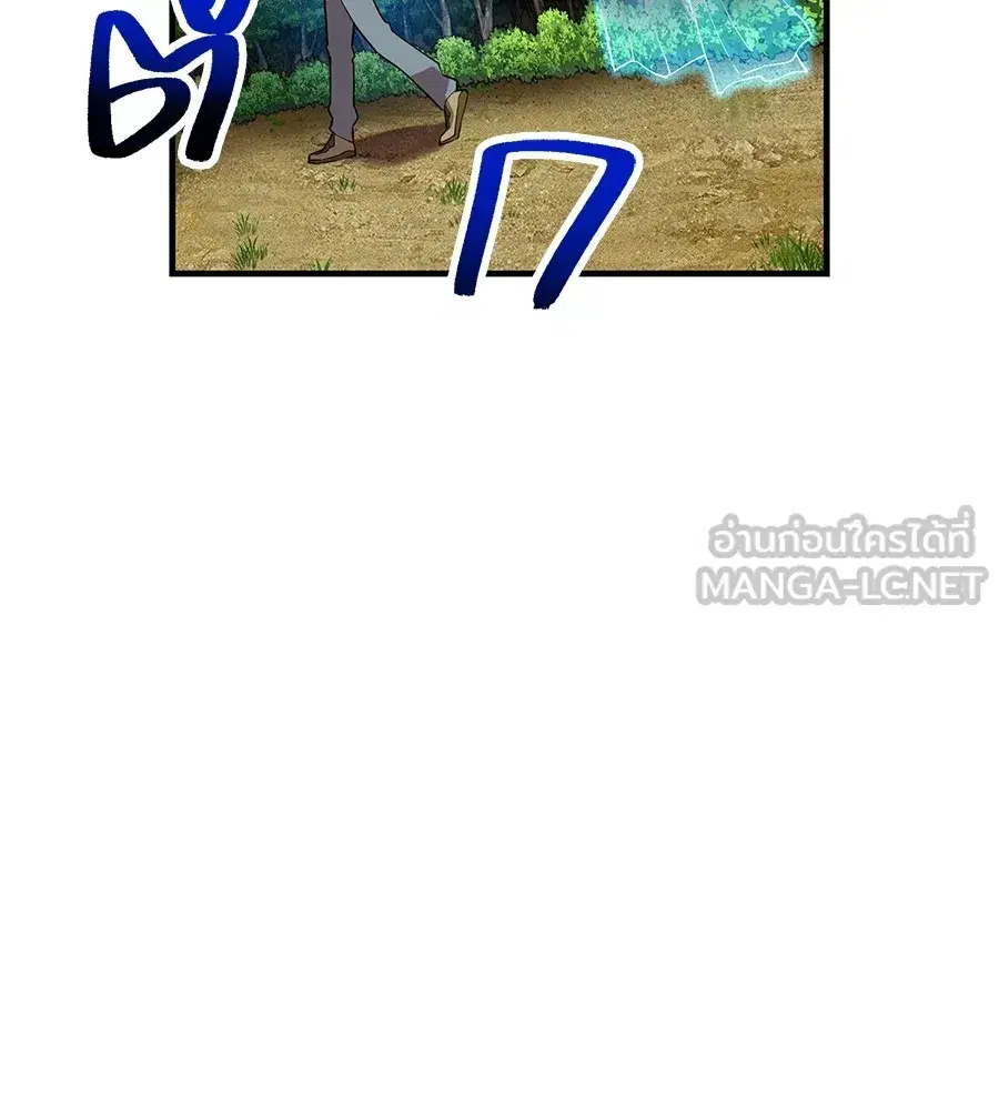 หน้า 123