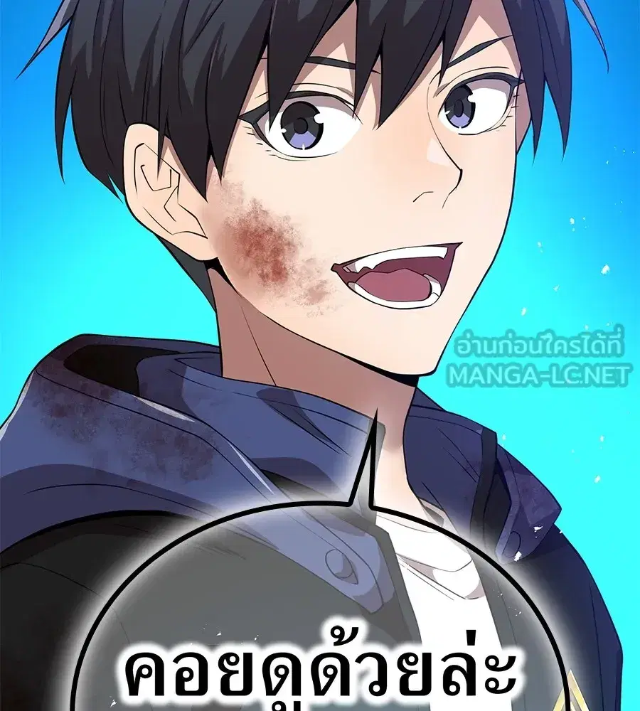 หน้า 126