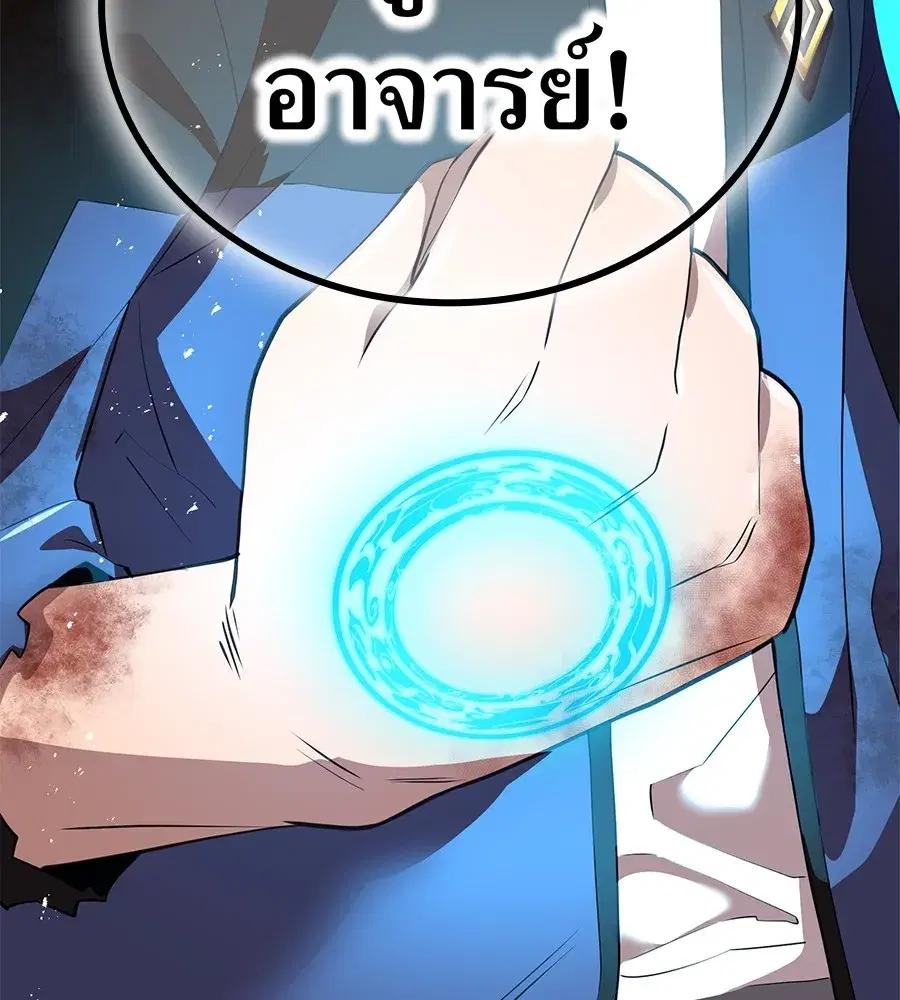 หน้า 127