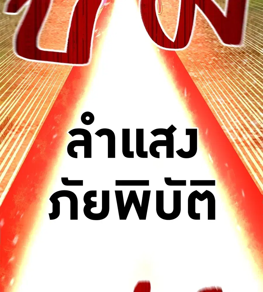 หน้า 164