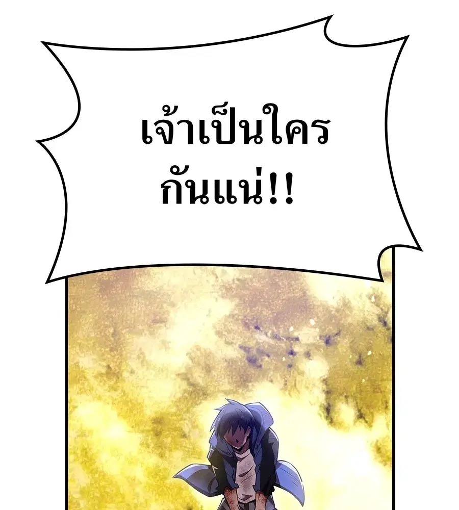 หน้า 185