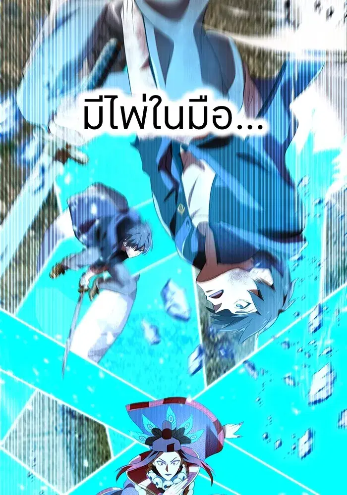 หน้า 91