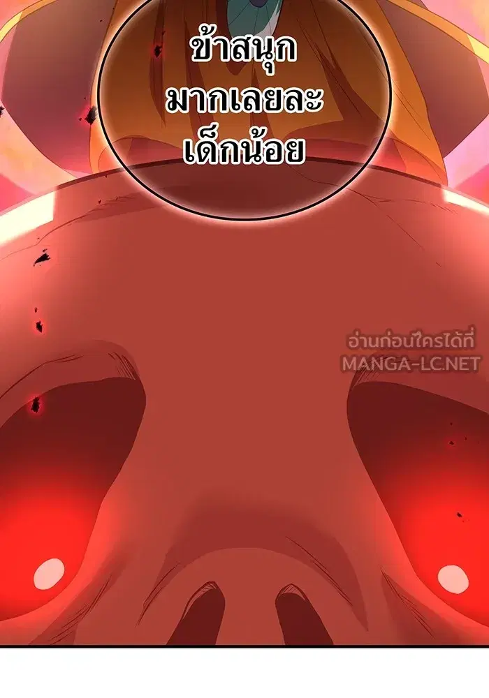 หน้า 114
