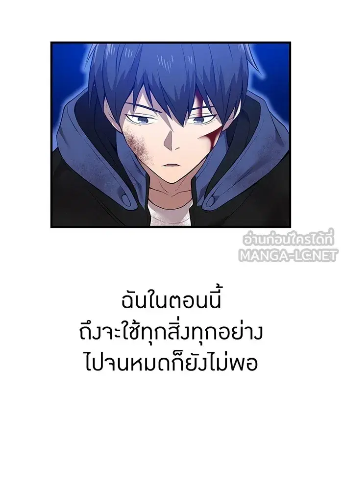 หน้า 123