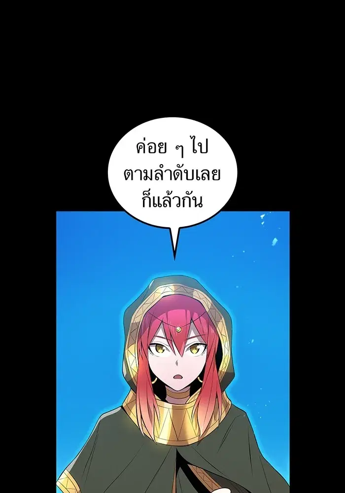 หน้า 128