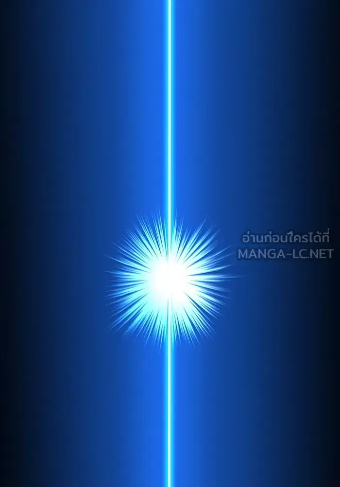 หน้า 141