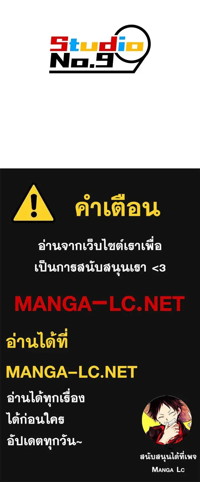 หน้า 162