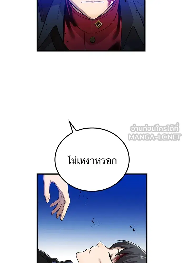 หน้า 96
