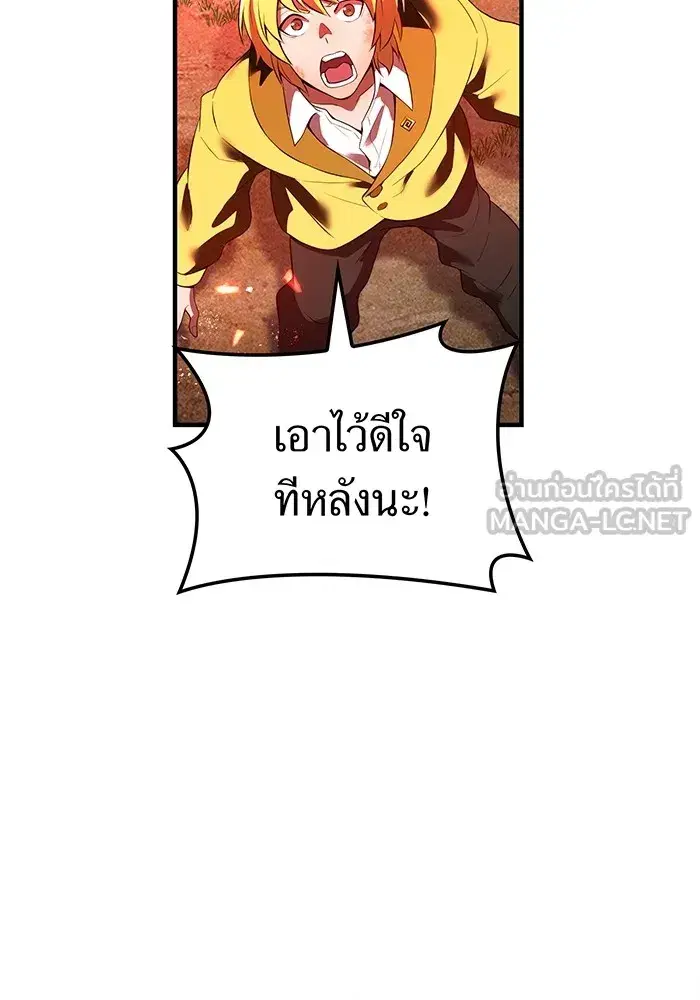 หน้า 108