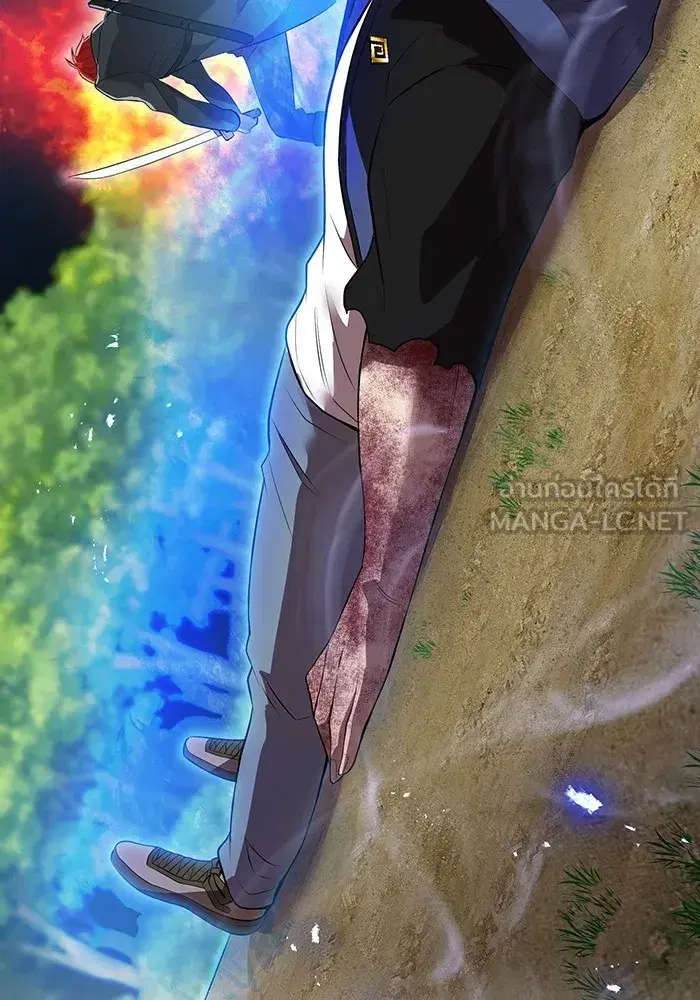 หน้า 120