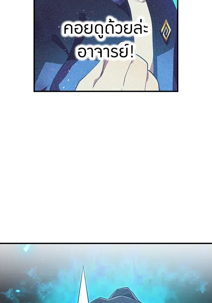 หน้า 128