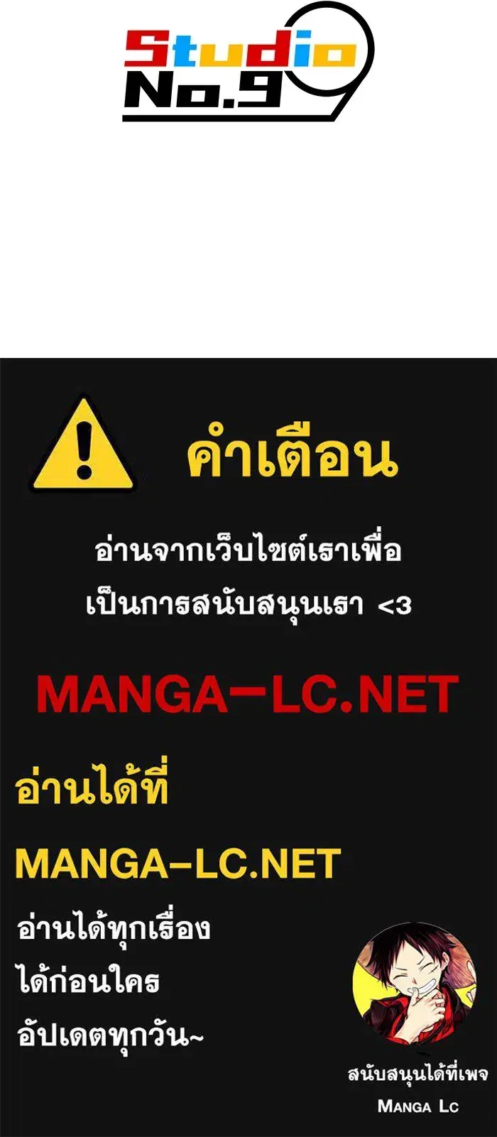 หน้า 160