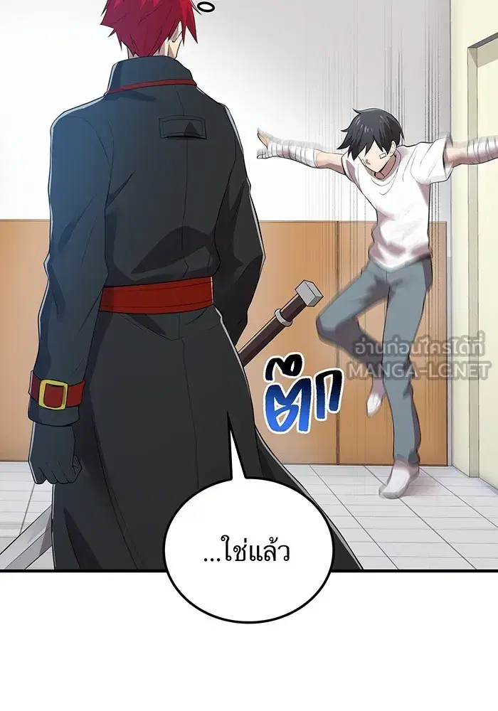 หน้า 96