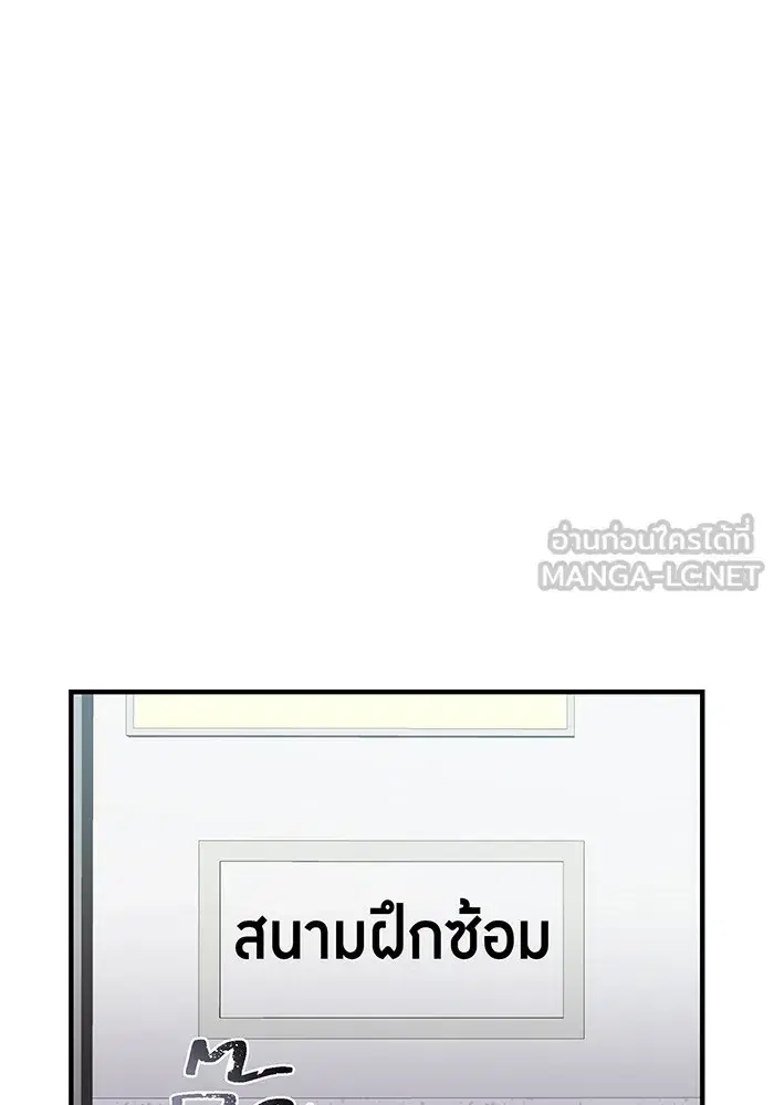 หน้า 114