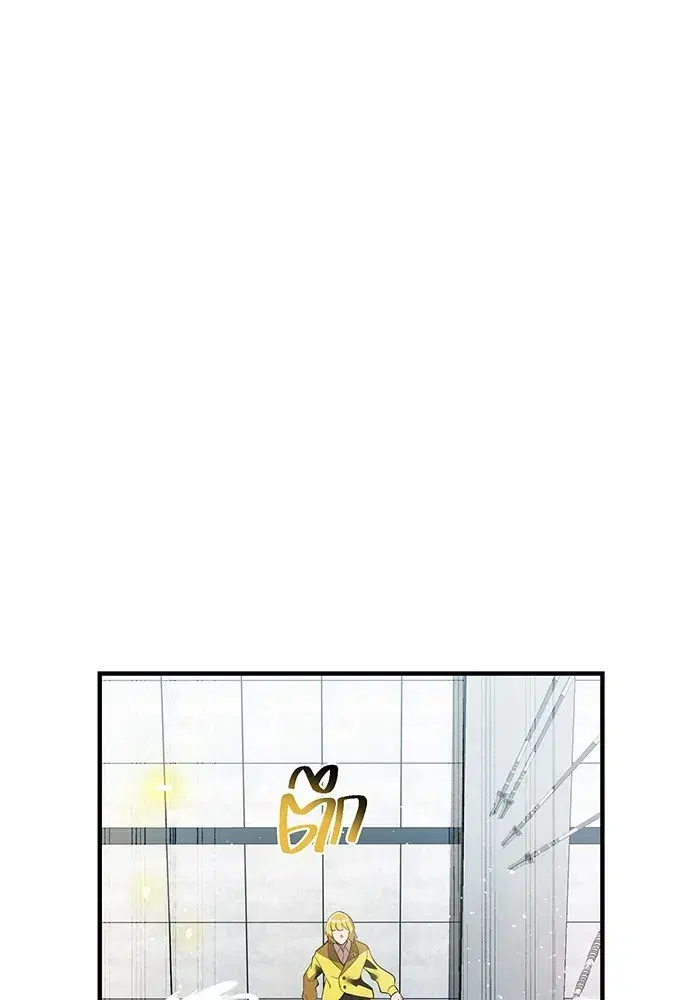 หน้า 119