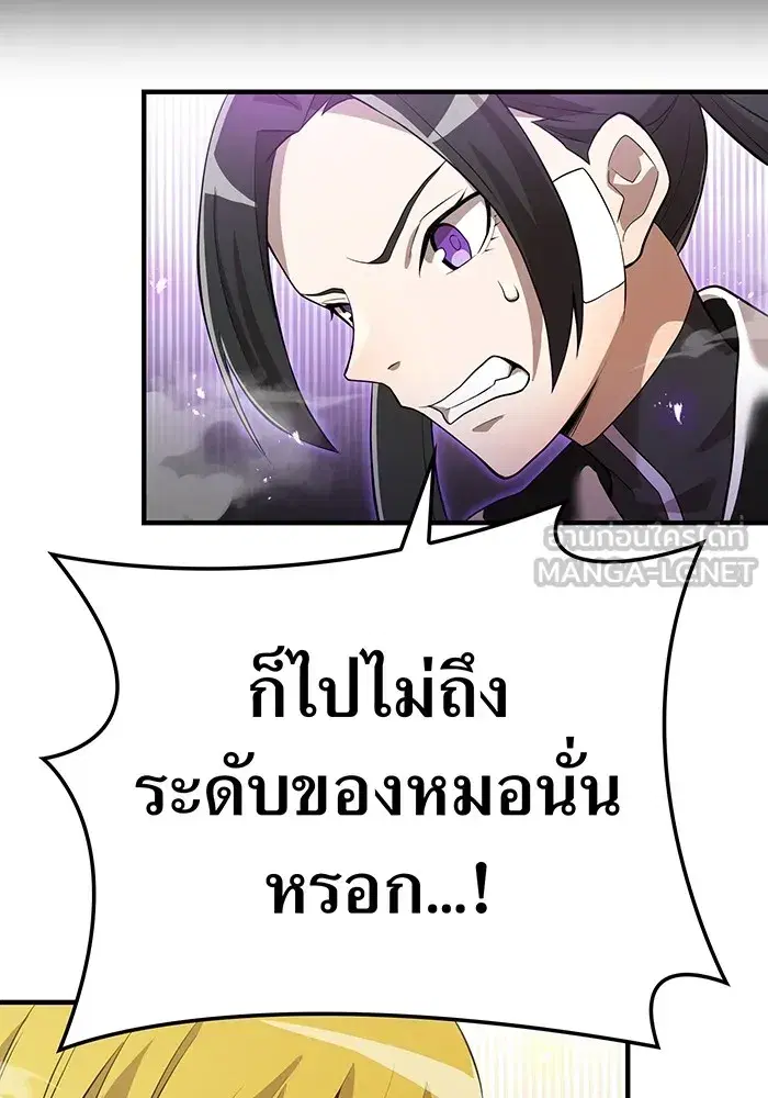 หน้า 123