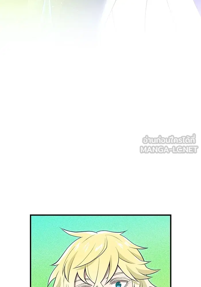 หน้า 141
