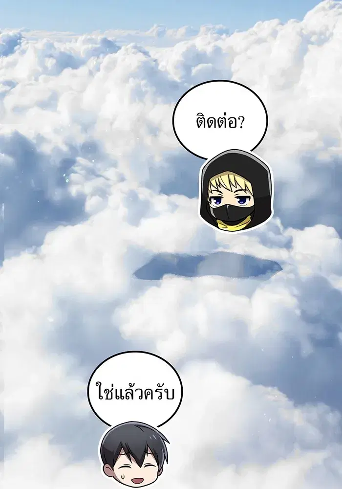 หน้า 64