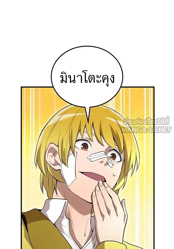 หน้า 72