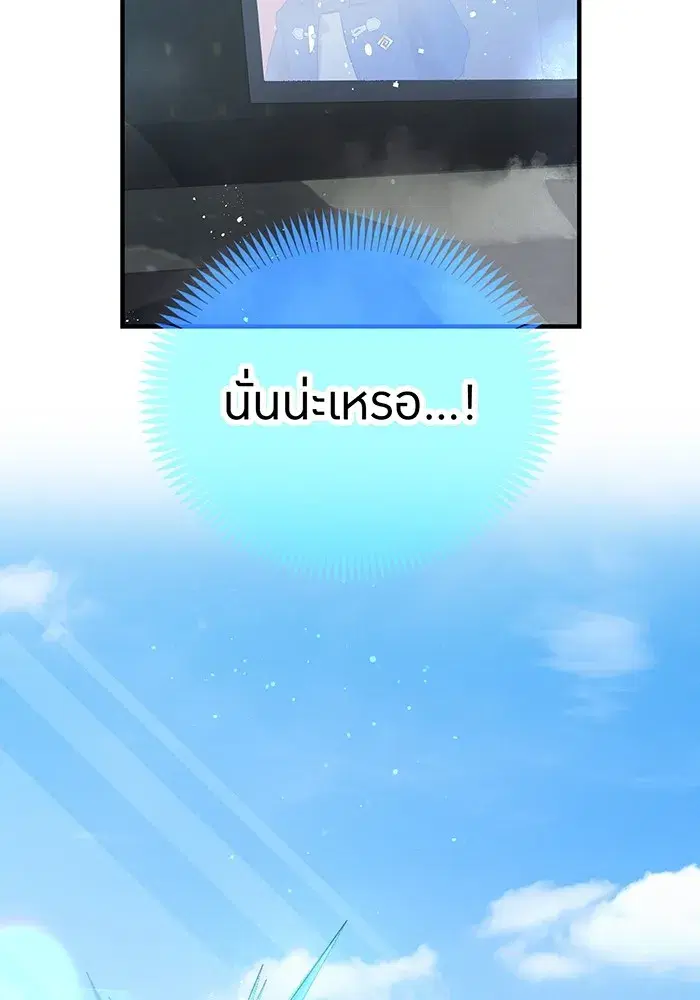 หน้า 94