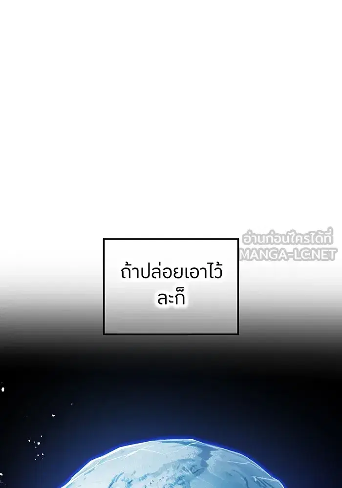 หน้า 102