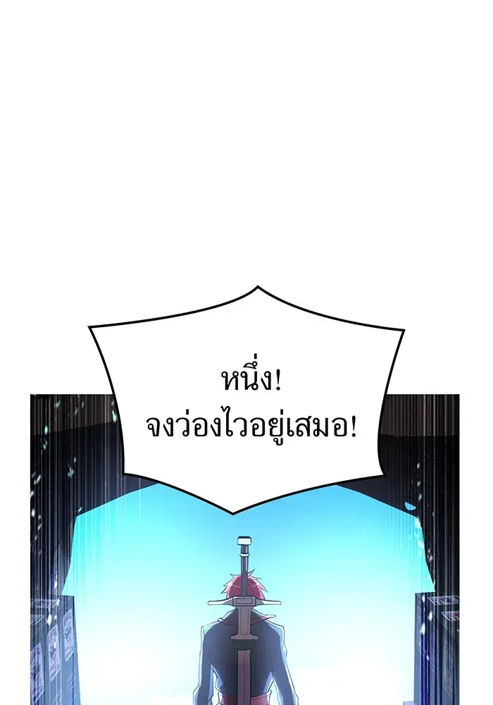 หน้า 115