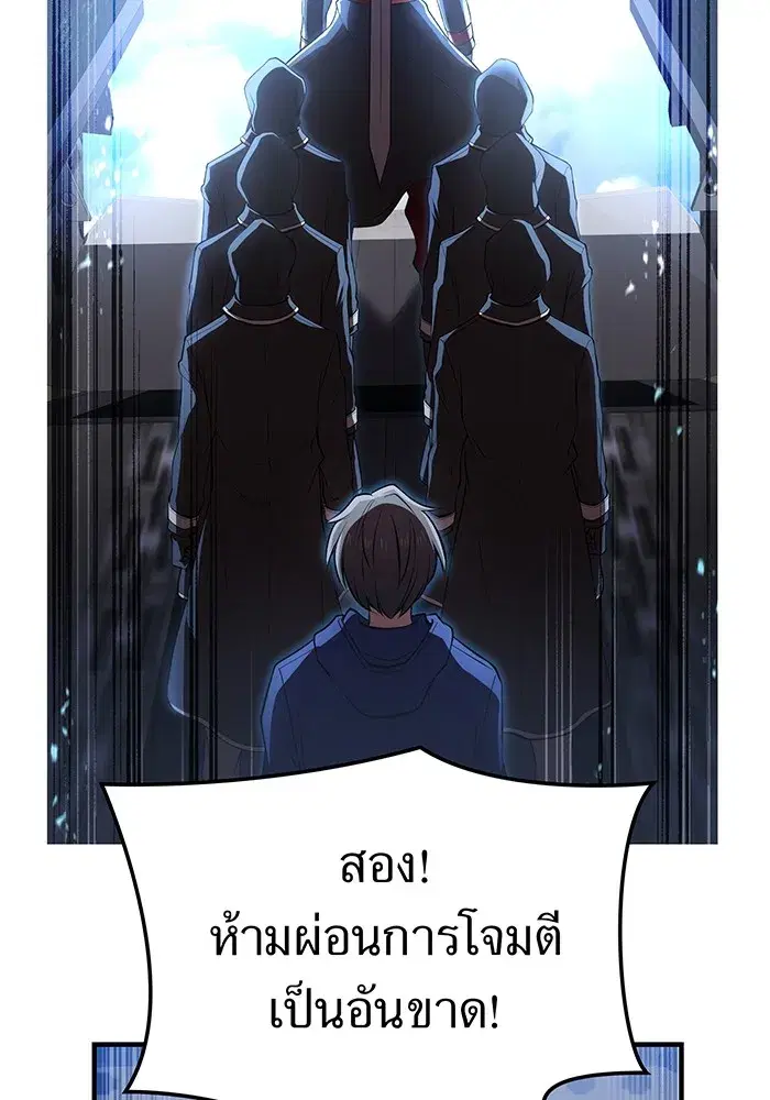หน้า 116