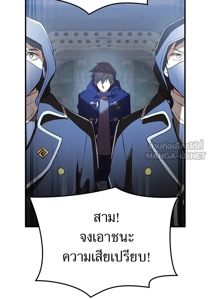 หน้า 117
