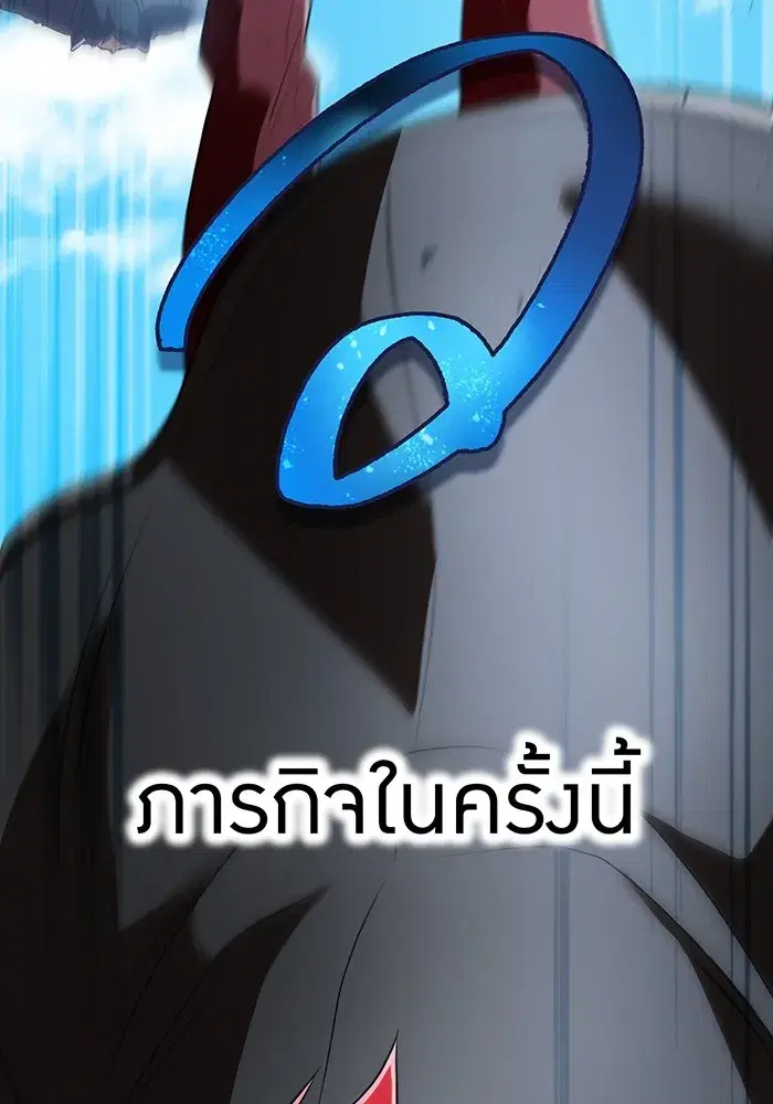 หน้า 128