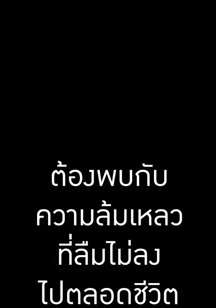 หน้า 131
