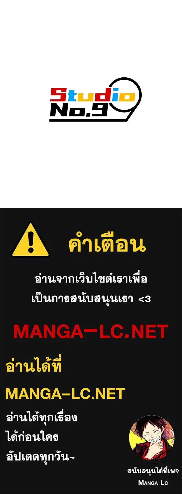 หน้า 133