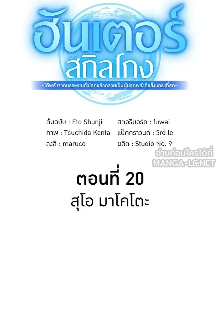 หน้า 51