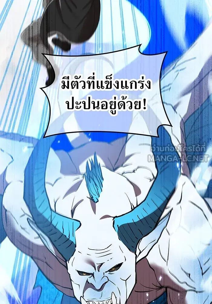 หน้า 60