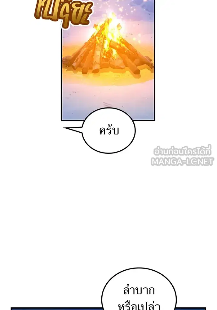 หน้า 102